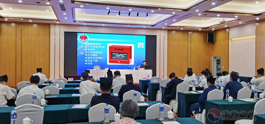 无锡市道协举办安全生产消防知识专题培训讲座-道音文化