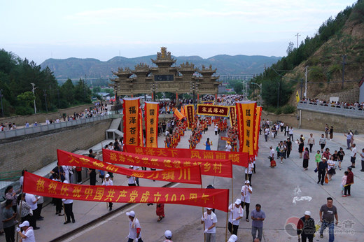 陕西省榆阳黑龙潭道观举行传统文化庙会活动