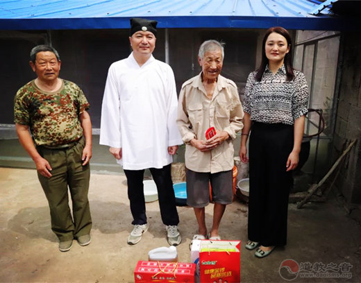 山东省临沂市道教协会开展七月份“每月一善，扶危济困”慈善活动-道音文化