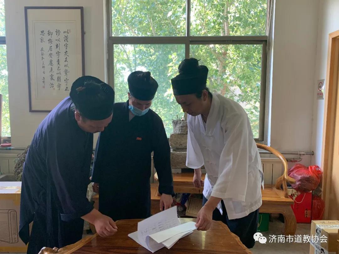 济南市道教协会检查督导各道教活动场所汛期安全消防防疫常态化工作-道音文化