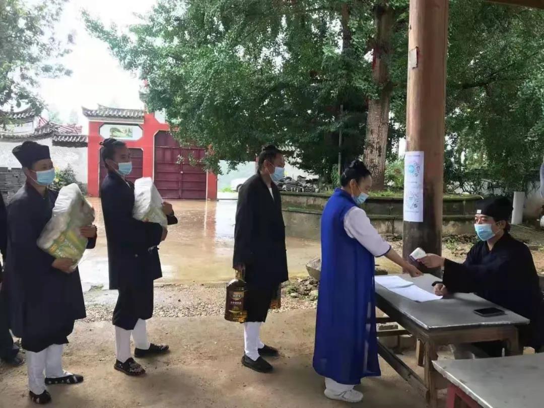 云南省道教协会在保山市调研疫情防控工作-道音文化