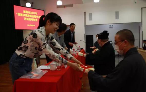 山东省威海市加强“三个引领”深入开展爱党爱国爱社会主义主题教育活动
