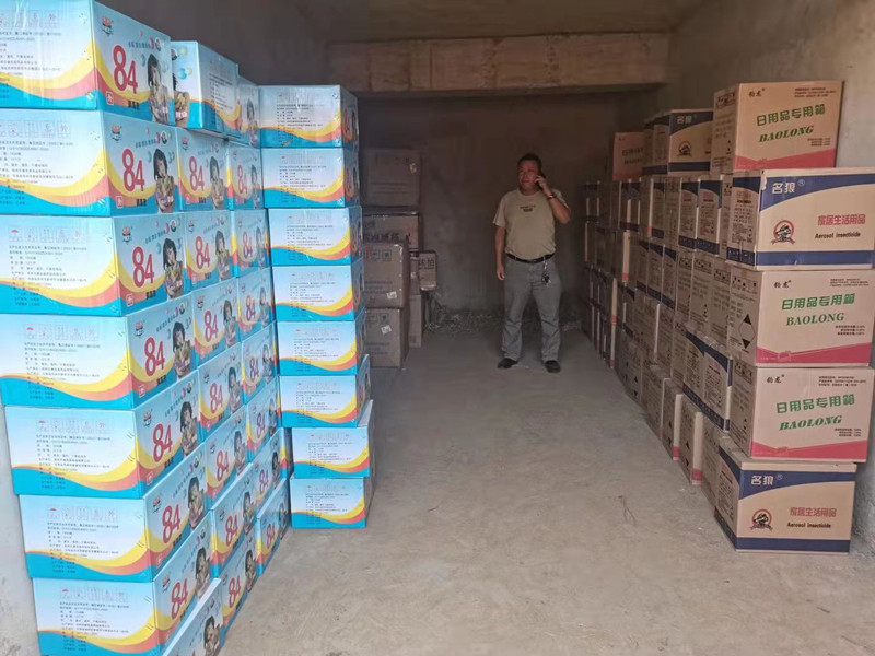 江苏省无锡道教界捐款物支援河南灾区-道音文化