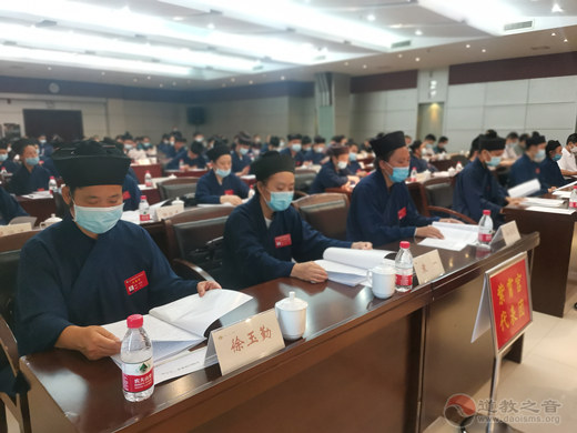 武当山道教协会第六次代表大会召开 刘文国道长当选会长-道音文化