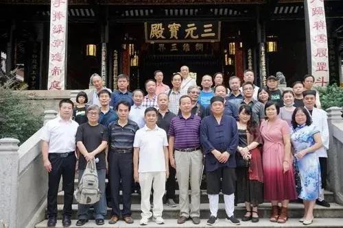 “百图百咏•百年辉煌书画邀请展”在三元宫道德馆开幕