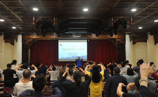 2021年上海市浦东道教界居士培训班圆满举办