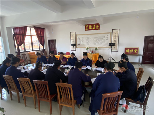 云南省道教协会赴昭通市调研工作-道音文化