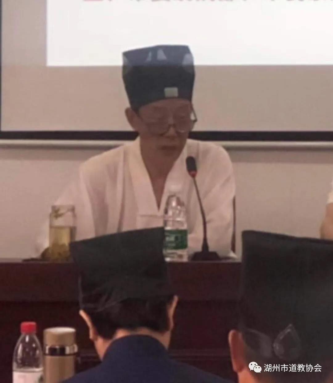 浙江省湖州市道教协会召开2021年度上半年工作总结会-道音文化