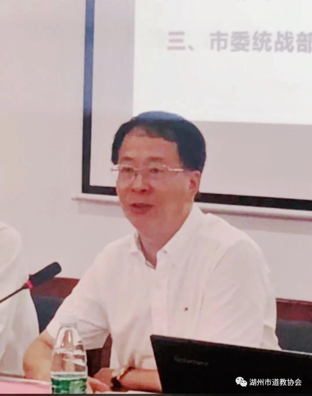 浙江省湖州市道教协会召开2021年度上半年工作总结会-道音文化