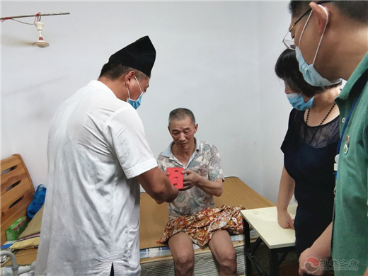 苏州玄妙观尚道慈爱功德会慰问观前社区孤寡病弱老人-道音文化