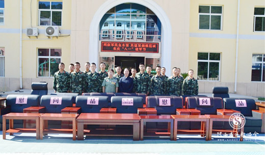 陕西省延安市太和山道观慰问宝塔区武警中队官兵-道音文化