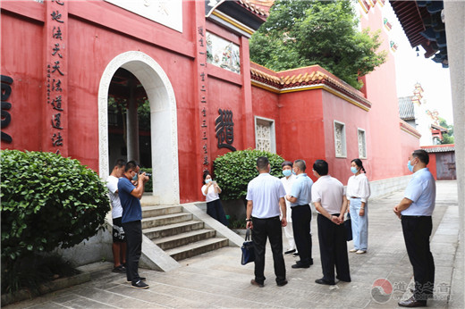 邵阳市委组织部长、统战部长王永红检查玉清宫疫情防控工作-道音文化