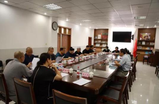 山东省威海市举办市级宗教团体负责人读书班-道音文化