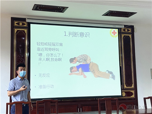 苏州城隍庙开展疫情防控安全知识讲座