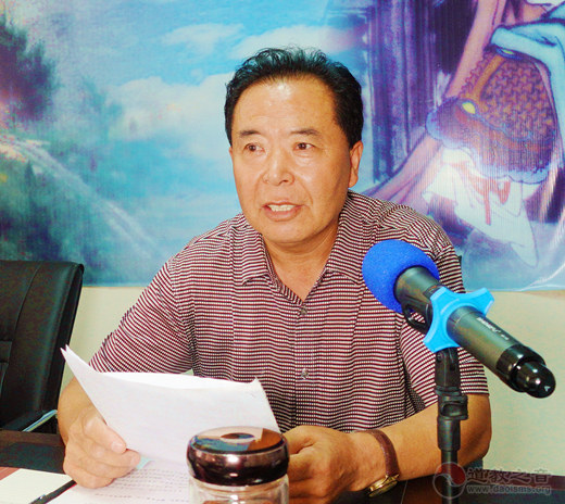 陕西省榆林市关公文化研究会举行第三届会员代表大会-道音文化