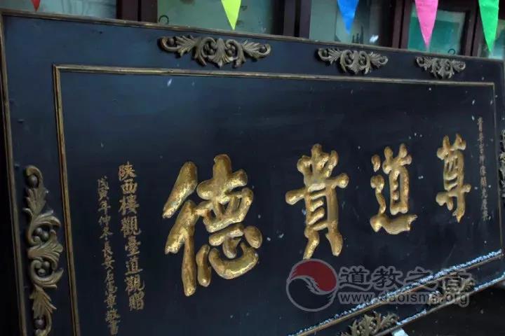 以戒修行，纠偏扶正，谈谈对我“戒”的观点和看法