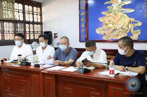 龙虎山道协组织道职员工学习习近平总书记“七一”重要讲话精神-道音文化