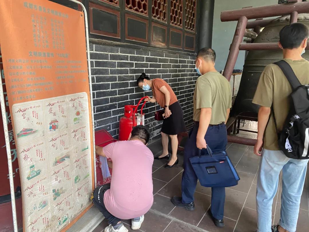 成都市民宗局副局长盛成皿一行到青羊宫检查综合安全工作-道音文化