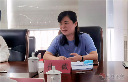 宁德市道教协会召开第四次换届代表大会筹备小组第二次会议