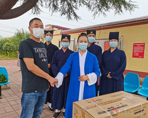 平顶山市卫东区道教协会慰问防疫工作人员