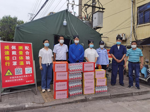 江苏省泰州市海陵区道协慰问防疫执勤人员-道音文化