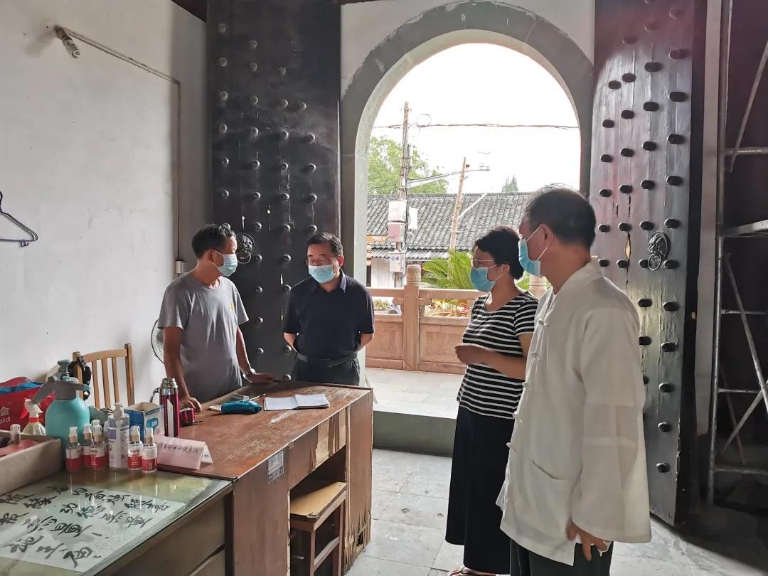 上海市金山区民宗办对各宗教活动场所开展疫情防控工作检查-道音文化