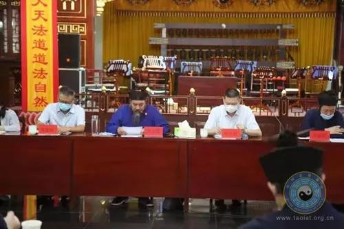 青岛市道教协会召开六届三次理事会议暨各宫观半年工作总结会议-道音文化