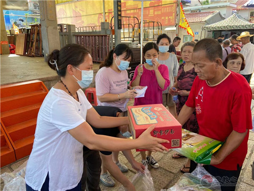 福建省厦门朝宗宫举办感恩慈善活动-道音文化
