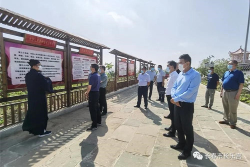 吉林省长春市委统战部副部长石作选一行到长乐宫进行安全生产检查-道音文化