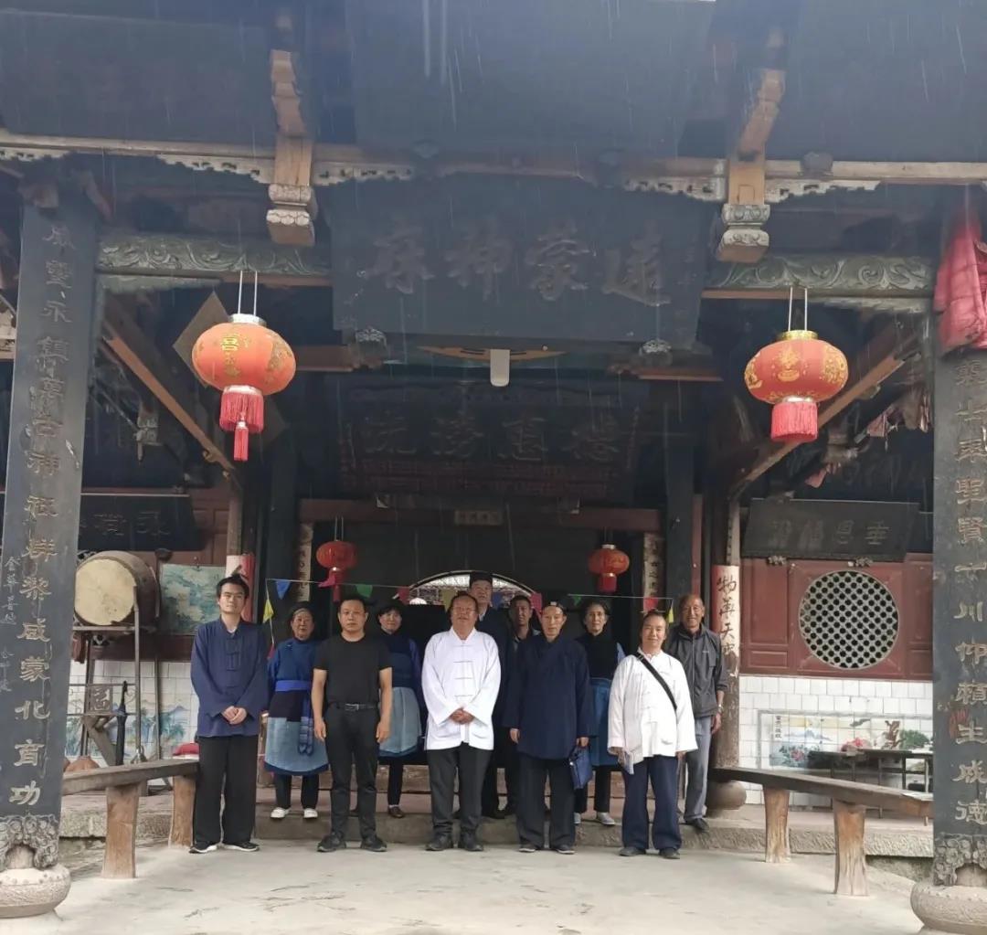 云南省道教协会赴大理州调研工作