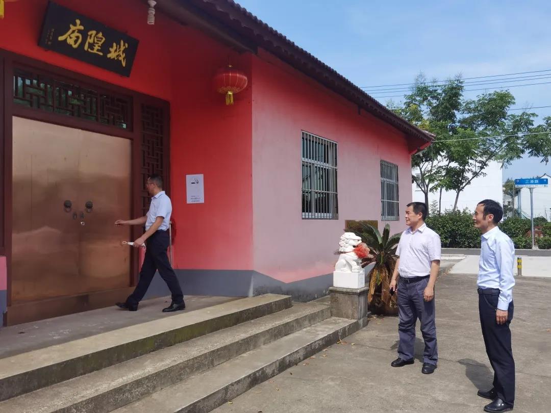 上海市松江区委统战部、区民宗办调研宗教活动场所疫情防控工作-道音文化