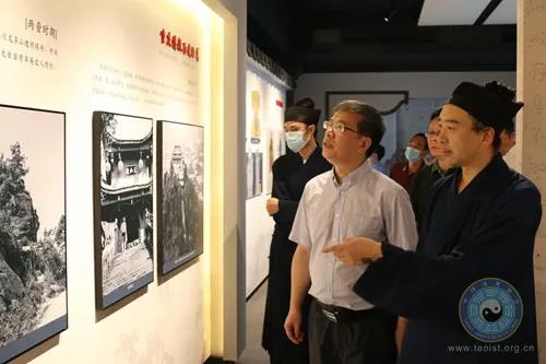 重庆市政协副主席王新强一行视察调研重庆市道协和老君洞-道音文化