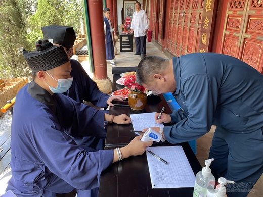 昆明市民族宗教委举办2021年度消防法规学习暨消防安全培训-道音文化