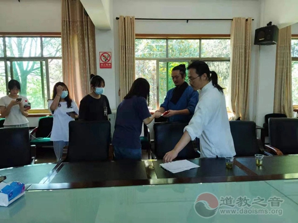 长沙市朗公庙开展“行道立德、济世利人”慈善助学行-道音文化