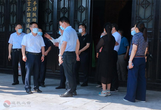 淮安市政协副主席邱华康一行赴东岳庙调研道教中国化工作-道音文化