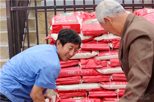 陕西省榆阳黑龙潭道观举行中秋关爱慰问老年人活动-道音文化