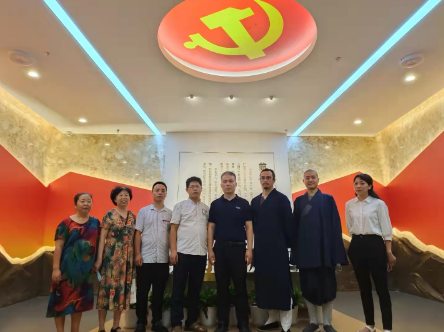 浙江省东阳市委统战部组织市政协宗教界委员开展党史学习教育专题活动-道音文化