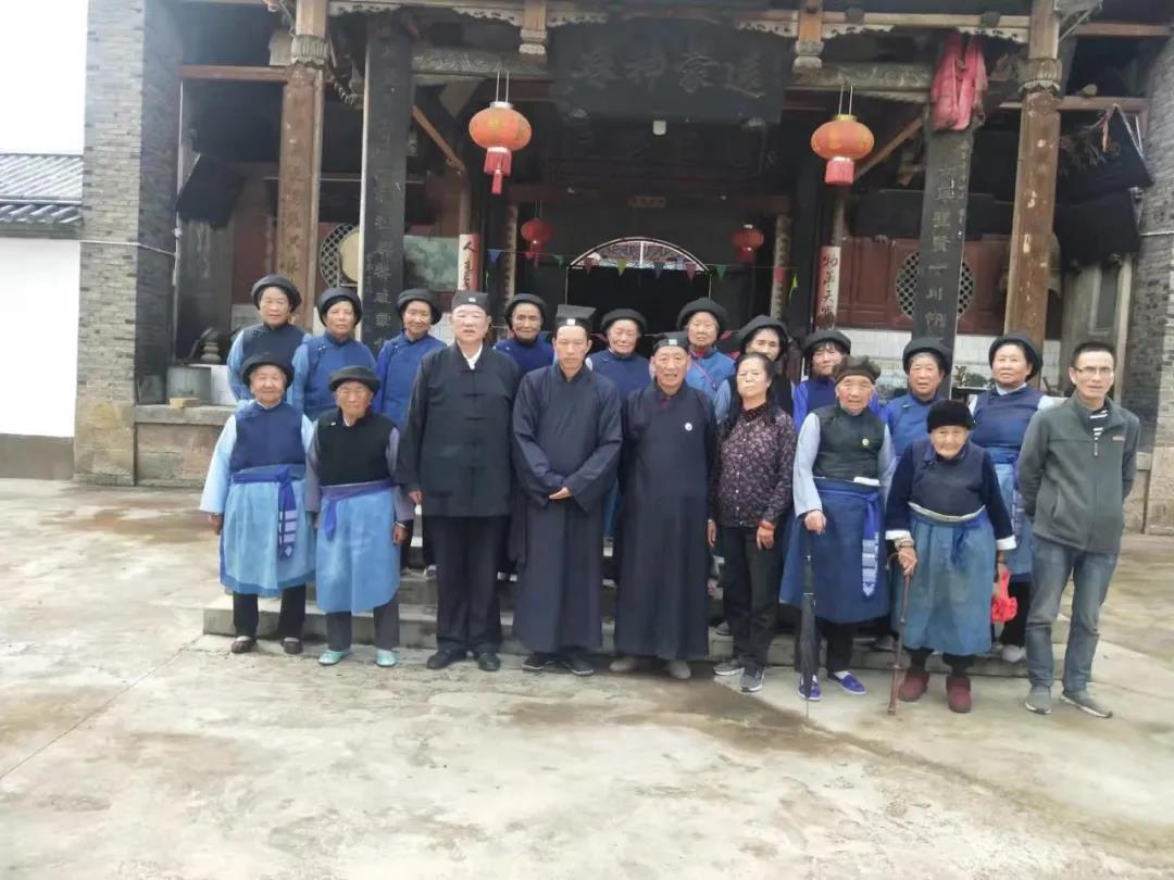 大理州剑川县道教协会学习中央民族工作会议重要讲话精神-道音文化