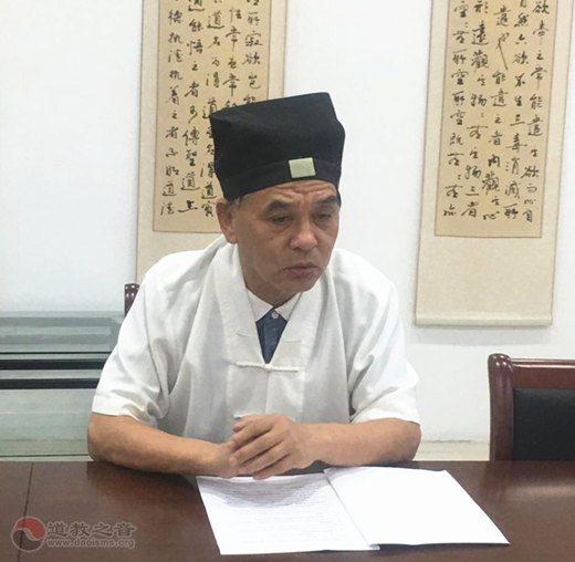 南京市道协组织学习贯彻习近平总书记在中央民族工作会议上的重要讲话精神-道音文化