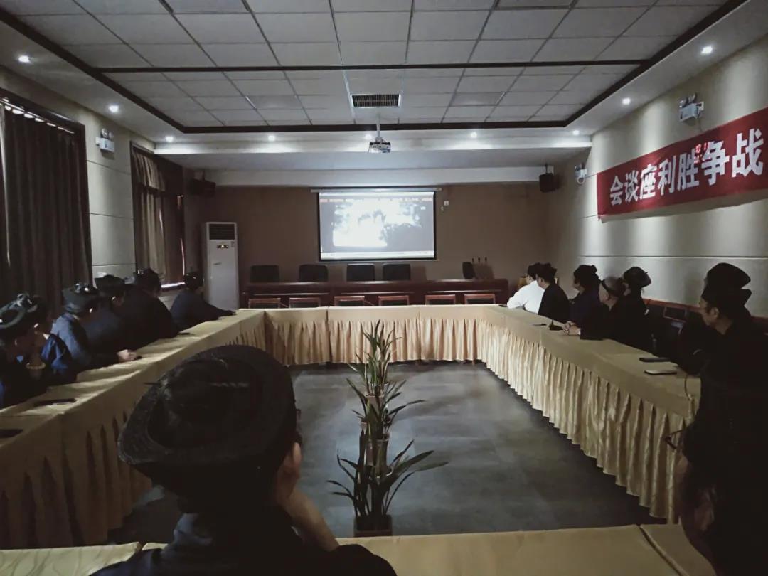 河南省嵩山中岳庙举行纪念抗战胜利座谈会