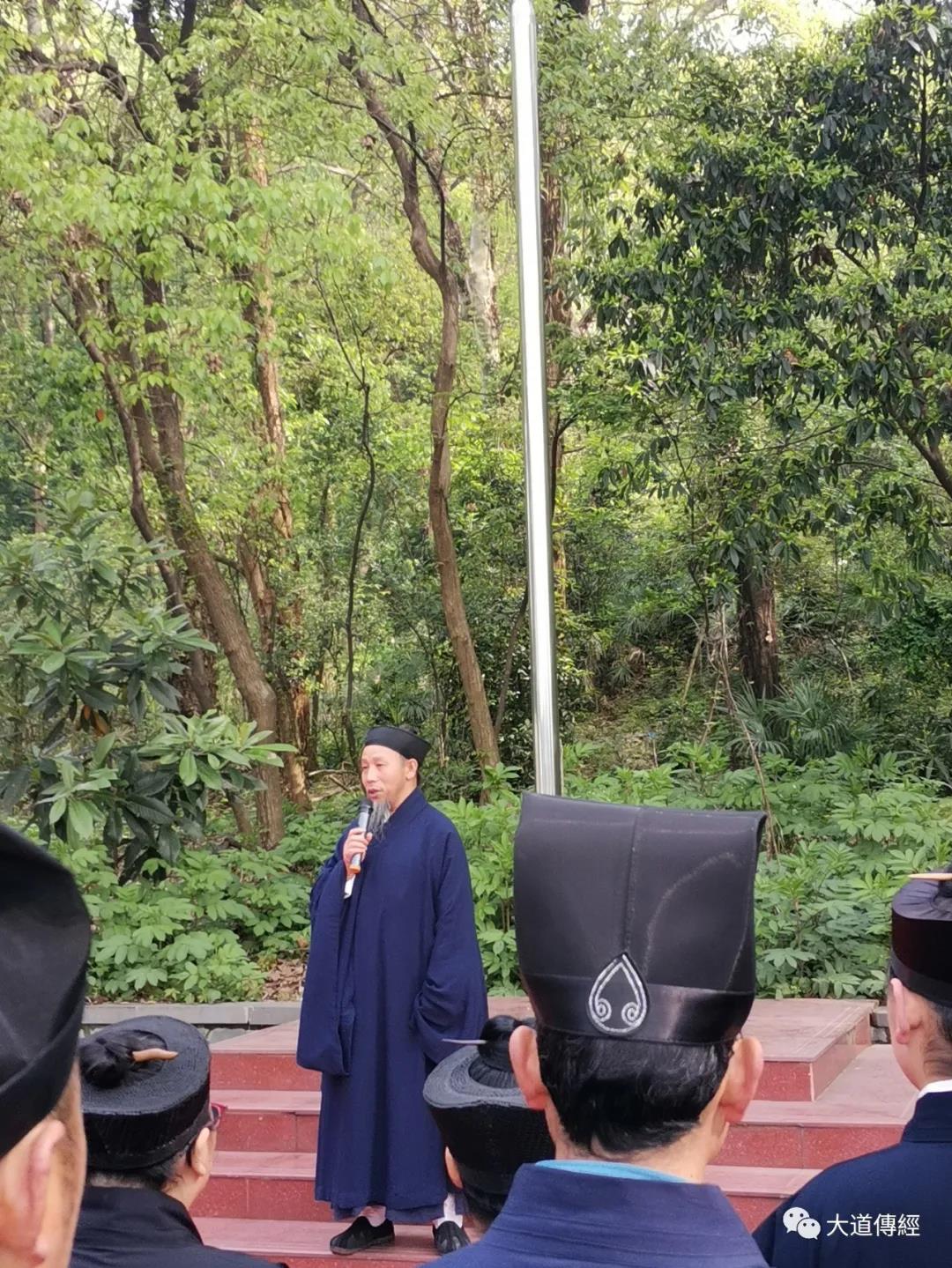 缅怀先烈 自强不息——武汉大道观举办纪念抗战胜利76周年祈祷法会-道音文化