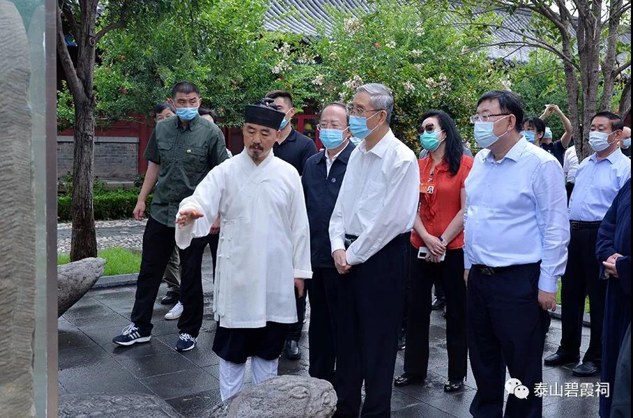 全国政协考察团一行到泰山灵应宫调研传统文化工作-道音文化