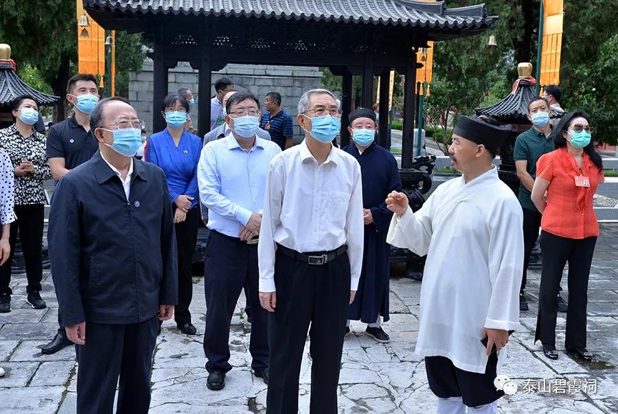 全国政协考察团一行到泰山灵应宫调研传统文化工作-道音文化