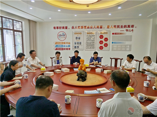 江苏省委统战部副部长马连美调研茅山乾元观