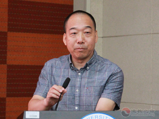 北京市道教协会第六期道教文化研修班开班-道音文化