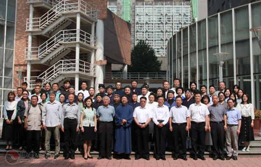 北京市道教协会第六期道教文化研修班开班-道音文化