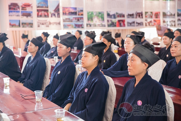 南岳坤道学院举行辛丑年秋季开学典礼-道音文化