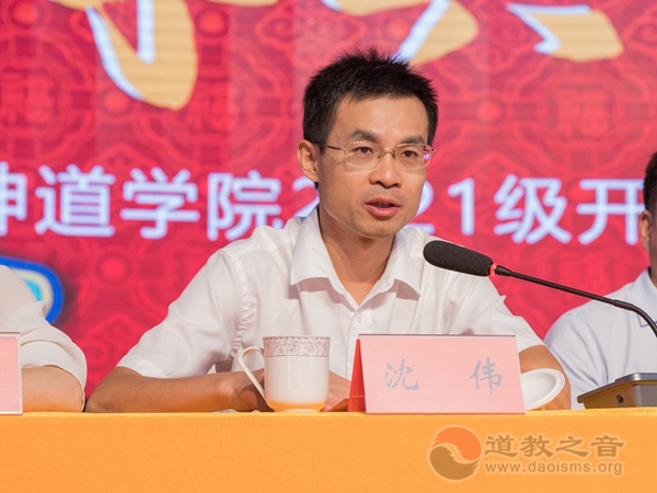 南岳坤道学院举行辛丑年秋季开学典礼-道音文化