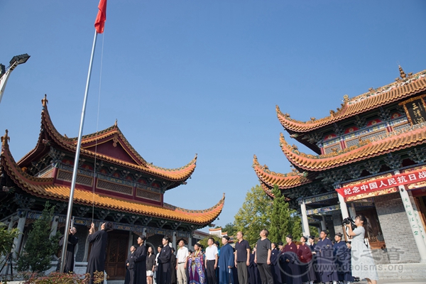 南岳坤道学院举行辛丑年秋季开学典礼-道音文化