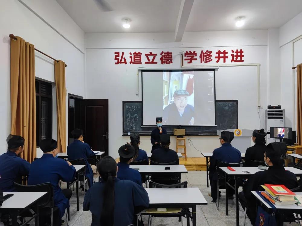 海峡道教学院2021级辛丑科玄德班学员报到-道音文化